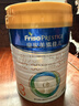 美素佳儿（Friso）皇家幼儿配方奶粉3段（1-3岁幼儿适用）800g*3罐 乳铁蛋白 实拍图