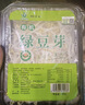 有机绿豆芽 200g 实拍图
