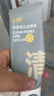 C咖双管洗面奶80g氨基酸清洁控油洁面乳去黑头角质可卸妆卸防晒男女 实拍图