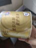 清风有芯卷纸 原木金装4层130克*27卷 卫生纸 纸巾整箱 厕纸 卷筒纸 实拍图