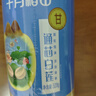 十月稻田 建宁去芯莲子 320g 大粒白莲子 冰糖红枣桂圆百合银耳羹 实拍图