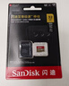 闪迪内存卡存储tf卡运动相机卡高速gopro相机无人机内存卡MicroSD卡u3/v30 适用于适用pocket4 32G读速高达100Mb/s 实拍图