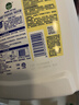 滴露（Dettol）衣物消毒液除菌柠檬3L 99.9%杀菌除螨内衣儿童衣服消毒水配洗衣液 实拍图