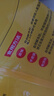 悦味纪 四色烫面春饼350g*4包 共40张 紫薯菠菜南瓜 卷饼 早餐半成品 实拍图