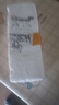 便携旅行高颜值奈斯杯网红便携暖手水杯秋冬必备 天蓝色 奈斯杯400毫升 实拍图