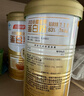 汤臣倍健卓瑞蛋白粉600g礼盒 乳清蛋白粉增强免疫力成人中老年人补蛋白质 实拍图