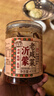 湾琴河 爽脆贡菜280g 剁椒贡菜辣椒酱下饭菜即食咸菜佐餐小菜酱菜榨菜 实拍图