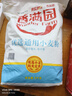 香满园 面粉 中筋粉 优选通用小麦粉 10斤 包子饺子馒头饼手擀面 实拍图