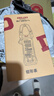 德力西电气数显钳形表智能防烧数字万用表电工家用高精度交直流自动电流表 实拍图