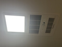 松下（Panasonic）智能浴霸   风暖浴霸 暖风照明排气一体集成300x600 FV-RB20VL1-W 实拍图