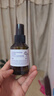 阿芙（AFU）爽肤水 补水保湿极光光感玫瑰纯露90ml 实拍图