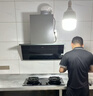 美的（Midea）价保618【小西梅】油烟机自动蒸汽洗30大风量顶侧一体燃气灶具排油烟机AK11+Q529L-M 实拍图