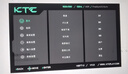 KTC 24.5英寸260Hz内置音响 升降旋转FastIPS屏HDR500 三角洲电竞显示屏电脑显示器H25T7-3代节能版 实拍图