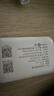 TCL随身wifi三网通用免插卡无线wifi6车载4G路由器随身便携无限制移动联通电信全国通用2026款5GXY15B 【升级充电款】3000毫安大电池 不限速不虚标月享1500G流量 实拍图