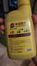 史丹利草莓专用肥营养液500ml 盆栽种植叶面肥平衡肥液体肥有机复合肥料 实拍图