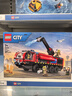 乐高LEGO 城市CITY 车辆飞机房屋街景模型 拼装积木 男孩女孩礼物 60462 直升机消防车与潜艇 实拍图