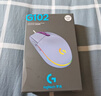 罗技（G）G102 有线游戏鼠标 轻量化设计 G102第二代 RGB灯效 打瓦鼠标 无畏契约/三角洲必备（紫色） 实拍图