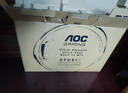 AOC 27英寸 180Hz 高刷护眼办公 IPS HDR 6轴调色 每台出厂校色 低蓝光不闪 电竞电脑显示器 27G51F 实拍图