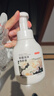 京东京造抑菌99.9%泡沫洗手液300mLx3瓶+200mLx5袋囤货超值装 实拍图