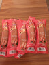 哈尔滨红肠香肠正宗风味特产俄式烟熏烤肠火腿肠即食肉肠零食 哈尔滨风味红肠净重80g*5根 实拍图