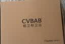 橱卫帮（CVBAB）明装淋浴水龙头铜混水阀花洒明管冷热混水阀龙头淋浴器开关CV1031 实拍图