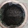 七春大红袍乌龙茶叶武夷岩茶特级大红袍500g茶叶礼盒节日送老丈人 实拍图