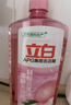 立白APG洗洁精1.38kg*3瓶天然薄荷清香食品可用高效去油除味 实拍图