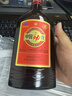 劲牌中国劲酒 35度 520mL 单瓶装 养生酒 自饮 送礼 实拍图