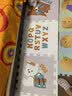 babycare爬爬垫拼接双面XPE爬行垫婴儿宝宝防摔儿童地垫-萌宠露营团6片 实拍图