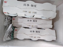 白猫 柠檬红茶洗洁精1.5kg A类食品用去油祛味红茶香洗洁精 实拍图