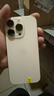 Apple 苹果 iPhone 17/16/15/14/13/12/11/X系列二手手机 规格见质检报告 苹果 iPhone 16 Pro 实拍图