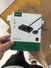 绿联VGA分配器一分二 笔记本电脑台式机接显示器投影仪 高清视频转换器一进二出同屏器1分2分屏器40254 实拍图