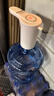 得力桶装水抽水器电动压水器自动矿泉水上水器饮水机抽水泵电动抽水机 实拍图