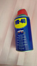 WD-40家用门锁润滑油消除合页吱吱响缝纫机防盗门房门锁芯门轴铰链防锈 实拍图