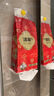 洁柔悬挂式抽纸 4层300抽*6提 面巾纸喜庆挂抽 餐巾纸擦手纸厕纸整箱 实拍图