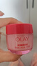 玉兰油（OLAY）全新超红瓶水霜保湿面霜17g抗皱紧致焕亮护肤品【回购券】 实拍图