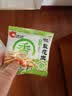 洽洽椒盐花生多味散装下酒菜零食坚果小吃休闲食品新货年货小包装袋装 椒盐花生约 15g*30包 实拍图