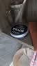 妮维雅（NIVEA）男士润肤霜补水保湿面霜德国原装滋润护肤品易吸收不油腻擦脸油 【润肤霜75ml*2瓶+100g洁面乳】 实拍图