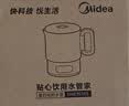 美的（Midea）迷你便携式烧水杯差旅折叠0.7L小容量恒温保温316L不锈钢冲奶泡面自动断电MK-SH07S105【价保618】 实拍图