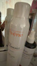 雅漾（Avene）【王安宇推荐】舒泉喷雾300ML舒缓修护大喷补水保湿爽肤水化妆水 实拍图