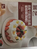 展艺蛋糕模具 8英寸圆形活底铝合金 戚风海绵巴斯克乳酪蛋糕烘焙模具 实拍图