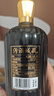 汾酒城藏 口粮酒 42度 500ml*2瓶  清香型白酒 实拍图