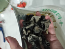 双塔黑木耳250g 东北特产干木耳小碗耳肉厚凉拌火锅食材南北干货 实拍图