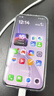 OPPO Reno15 12GB+256GB 星光蝴蝶结 2亿像素 实况拼图 5G智能小直屏学生游戏AI拍照手机 新品国家补贴 实拍图