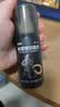 [达霏欣]米诺地尔搽剂 5%*60ml 1瓶装 男女脱发秃发斑秃掉发拯救发际线生发液酊防脱密发 送好礼，咨询客服领优惠 实拍图