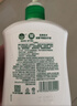 滴露（Dettol）洗手液液体经典松木500g+500g补充装儿童家庭护手替换 实拍图