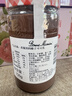 蓓妮妈妈 法国进口榛子可可酱 725g 725g 实拍图