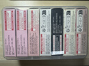 富士（FUJIFILM）【618抢先购】 instax 3英寸立拍立得相机mini迷你相纸 一次成像胶片胶卷 3寸彩虹+相册*2【含10张彩虹相纸】 官方标配 实拍图