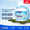 Maxigenes美可卓 澳洲进口牧场奶源【沃尔玛】 脱脂奶粉 1kg/罐 儿童学生中老年 实拍图