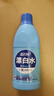 蓝月亮漂白水含氯除菌液600g 除菌率99.9% 白衣去渍漂白 家居清洁除菌 实拍图